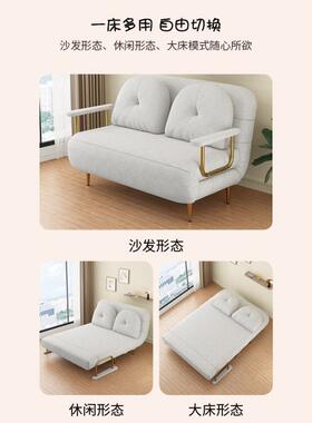 折床单人床家班用成叠办公人室午休折叠沙SFC0021发床两用值夜午