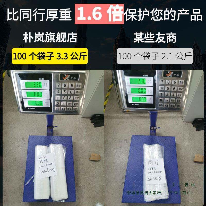西瓜气柱袋快递包装气瓜泡凤柱袋震哈密麒麟DBX特小充防气袋早春