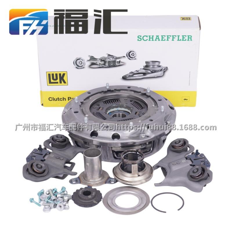 LUK福克斯DPS6双离合器拨叉分离轴承6020008000