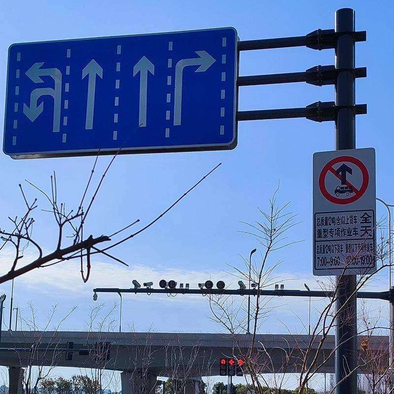 交通标识牌反光限高限速圆形警示标牌学校车库三角形导向指示牌