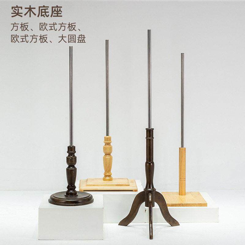 服装店模特道具配件木底座成人儿童支架半身人台底座三角方板圆盘