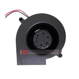 建准SUNON PF97331BX-B00C-A99 12V 42.00W 鼓风机大风量涡轮风扇