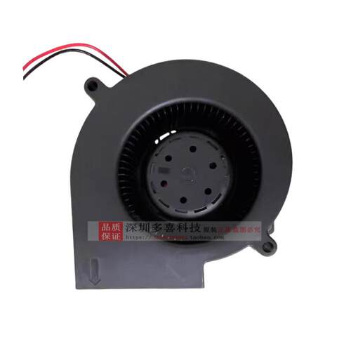 建准SUNON PF97331BX-B00C-A99 12V 42.00W 鼓风机大风量涡轮风扇