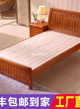实木单人床1米2成人135米老人15用12米床老式硬板床90cm宽