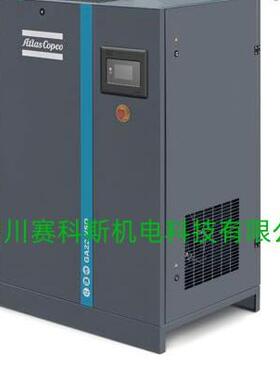 GA75VSDIPM37千瓦10-120hp原厂优惠喷油螺杆空气压缩机