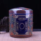 式 景德镇陶瓷防潮密封罐 迁坟坛子男女通用款 殡葬骨灰盒 骨灰坛