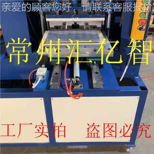 压裁断印HYZ 厂家边供应 标液 PU皮革 CD1机烫金压机 压皮标烙机