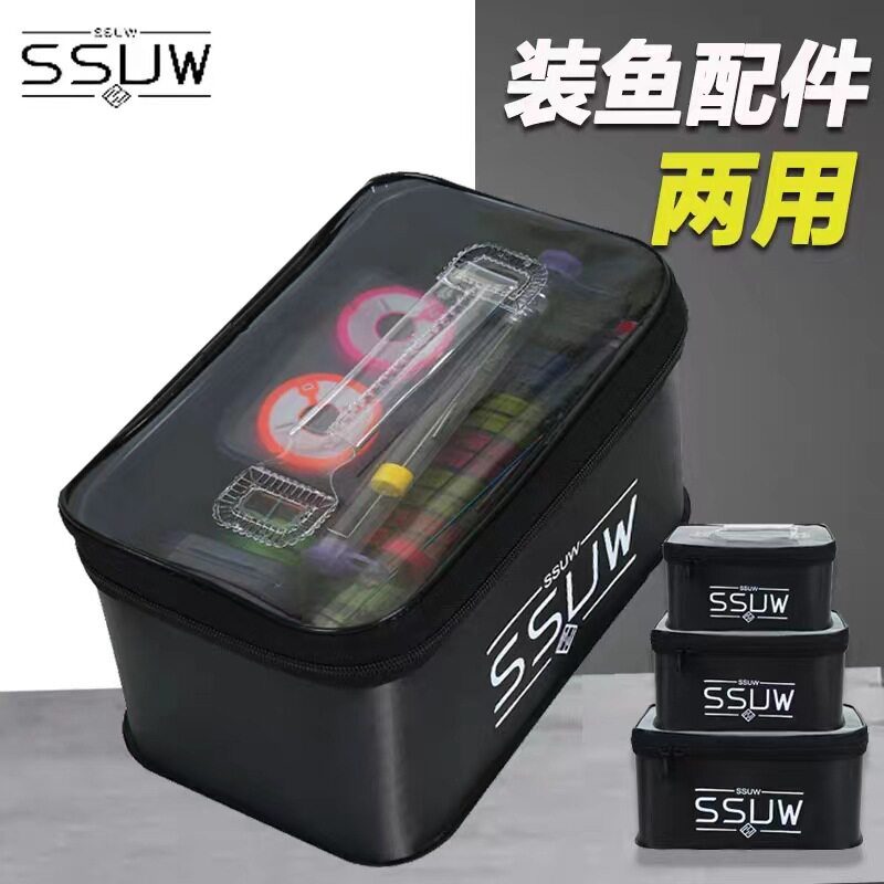 钓箱配件盒钓鱼小药配件收纳鱼桶用品配件盒加厚路亚饵工具箱