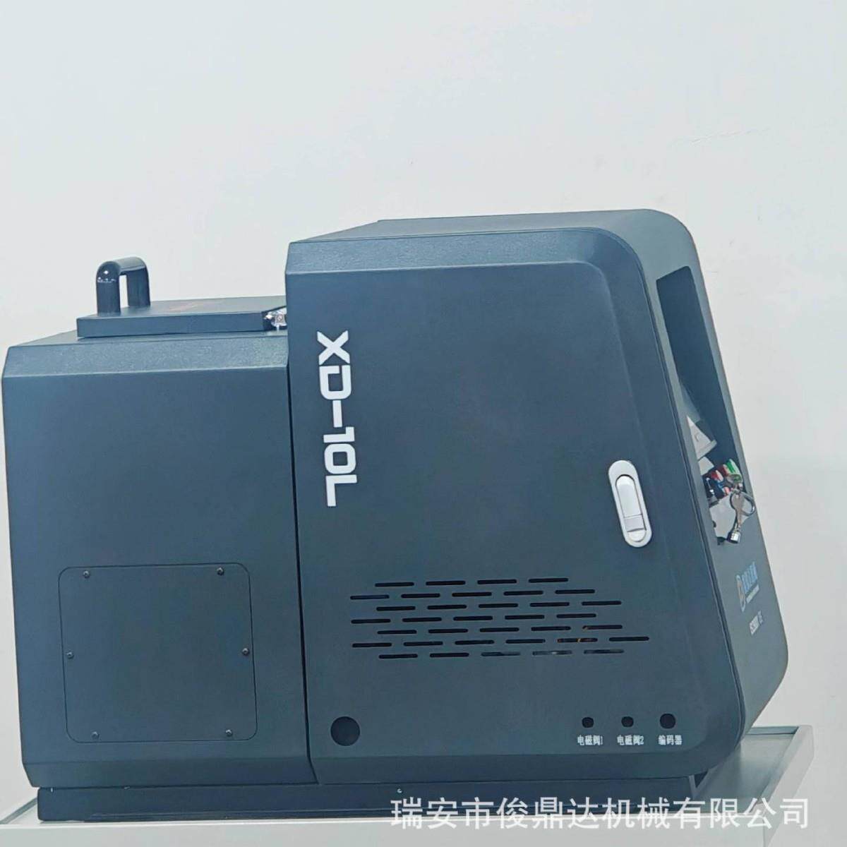 现货供应纸箱封箱热熔胶机XD-08G纸箱包装机复合机快递袋上胶机
