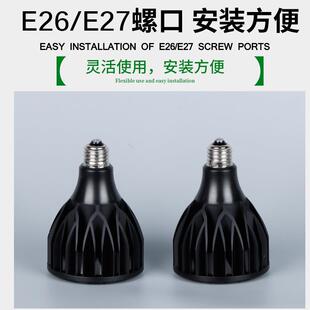 块根模ZCF蕨类植物灯全光兰谱私升物级款植生长灯龙舌植物生长补