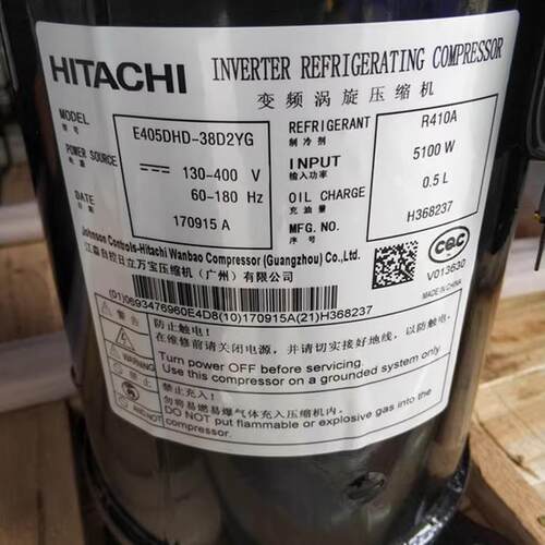 E405DHD-38D2YG变频压缩机E405DHD-36D2YG