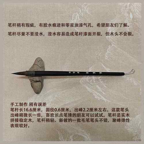 高档笔毅轩和郝漫建水彩插污图明信片细节雕刻迹刷苏画窗帘盖