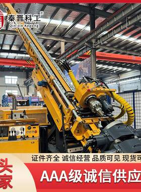 100-600米多功能钻机取芯/螺旋/牙轮/冲击/SPT实验地质勘测钻机