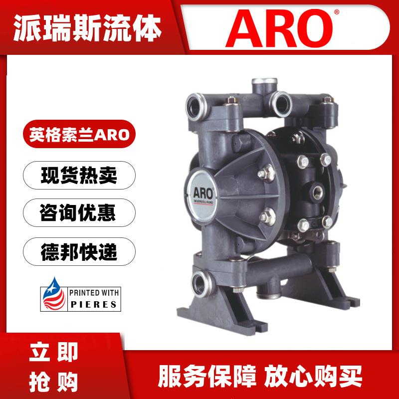 英索兰APFE格RO气动隔膜泵6665J-3EB往复泵6660/5J-344塑0料水泵1