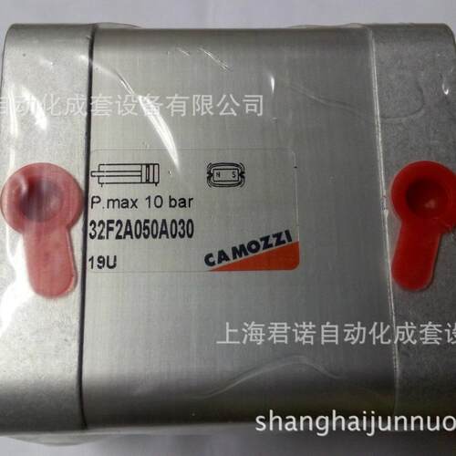 产地货源 气缸 32F2A050A030 CAMOZZI 康茂胜 32系列气缸