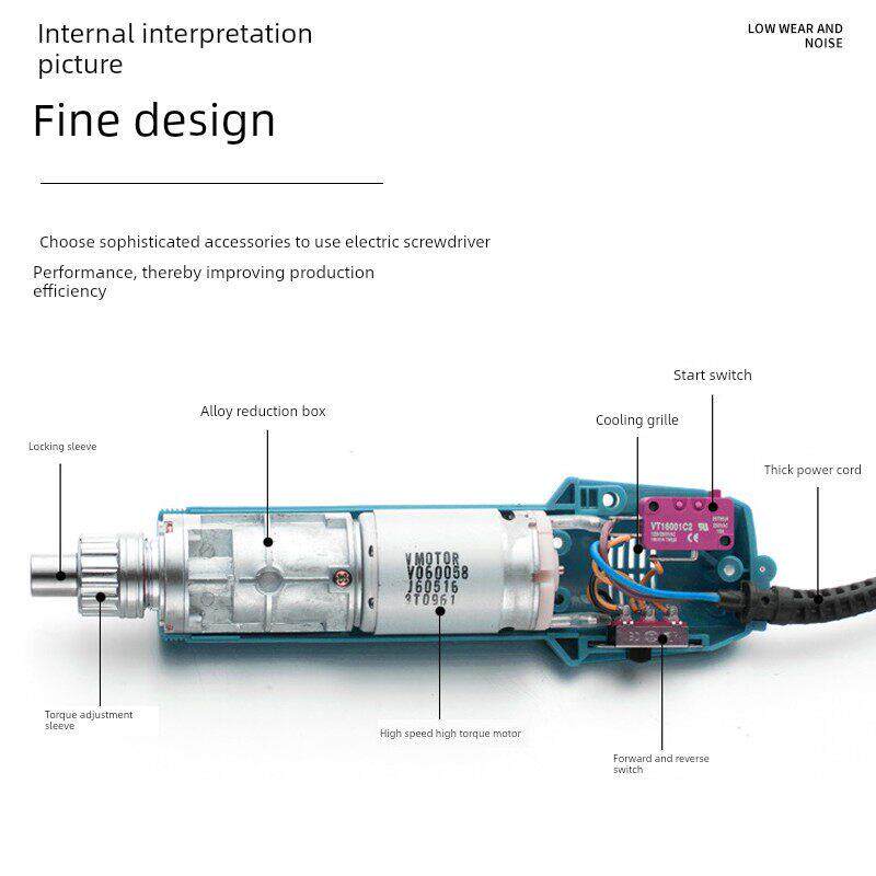 长谷高端精工6C电动螺丝刀802螺丝刀高速电机电动螺丝刀正反调速