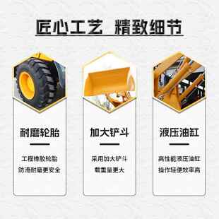 粮食推驱土 小型铲车四驱建筑工2程农PQM用柴油养殖家用加四长臂装