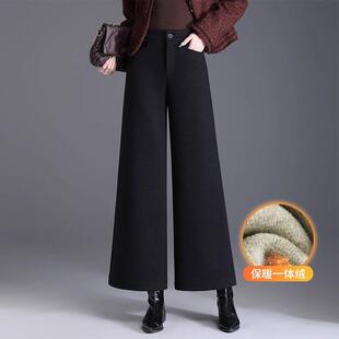 宽松大脚休闲西裤 高档轻奢加绒加厚九分阔腿裤 时尚 新款 女高腰冬季