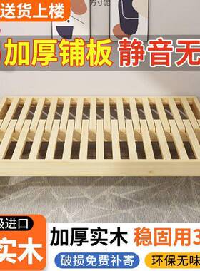 折沙发床用HGO简约客厅小户型原木风两多功能临实木伸缩时留叠宿