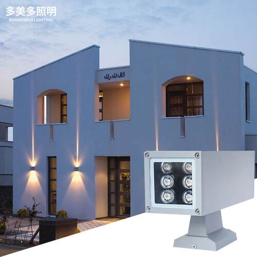 led方形单头双头壁灯户外防水防潮上下照发光壁灯酒店庭院外墙灯