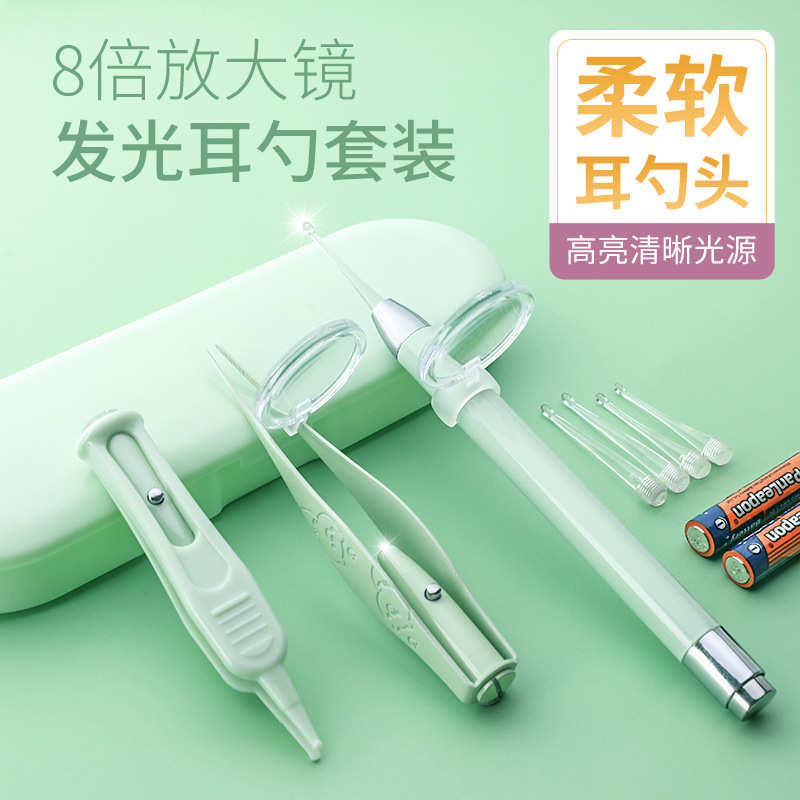 耳挖儿童挖耳勺掏耳勺套装发光耳勺采耳工具挖耳朵神器新品