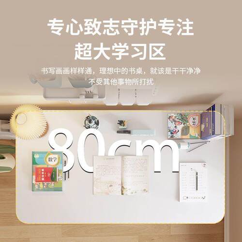 可升降电脑桌学生学习桌台式书桌家用儿童写字桌子手摇升降桌办公