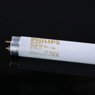 现货销售D65灯管TL 965对色灯箱标准光源1.2米6500K D9036W