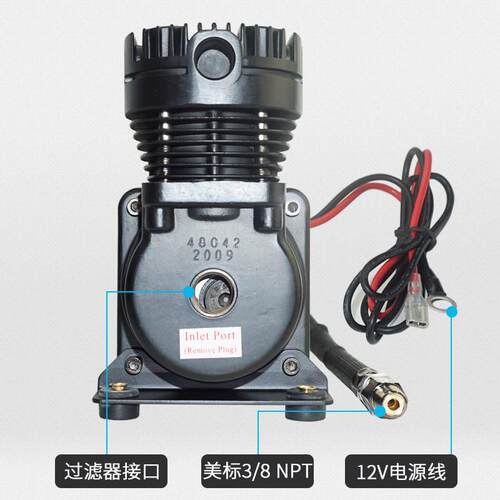 连续工作12V直流-40℃工作高压气泵充打气机空气压缩机IP67级480C