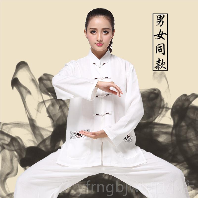 新款太极男夏季棉麻 女夏季短袖国中老年年武术服 中风中春秋练服
