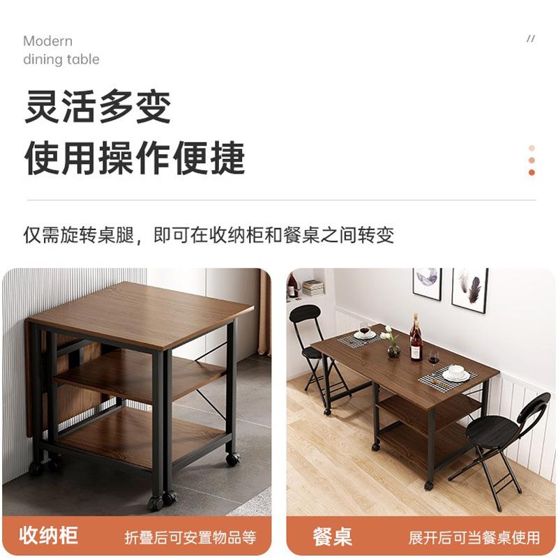 折叠餐桌家用小户型可移动吃饭桌简易可收纳长方形桌出租屋小桌子