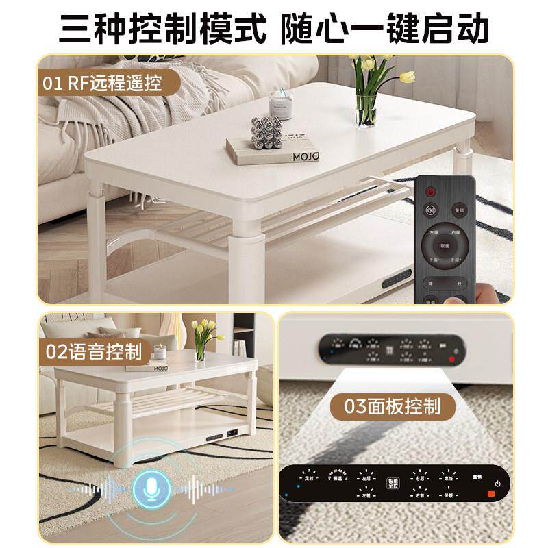 焰山贵州取暖桌0烤家用客厅电星炎暖火炉火可升降茶几一体226新款