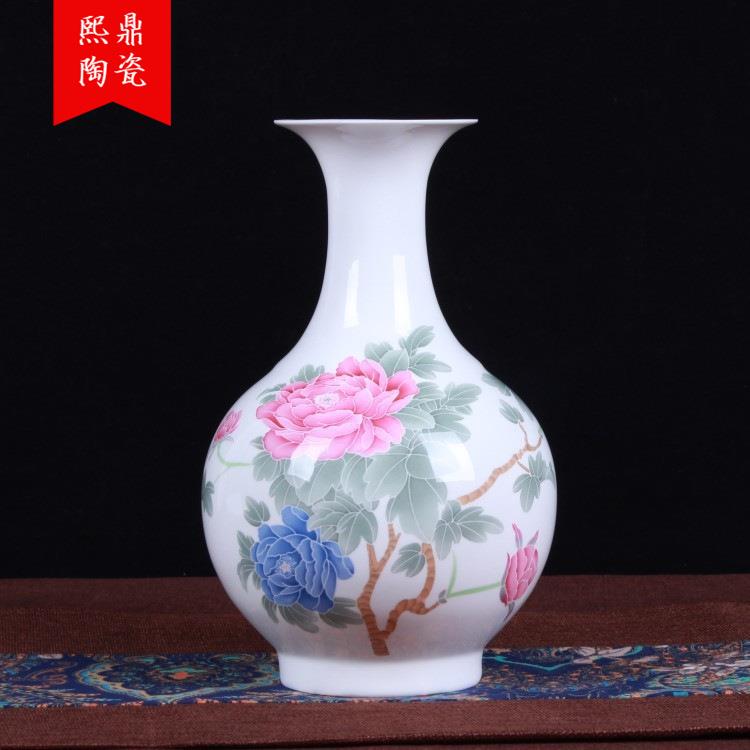 陶瓷花瓶摆件 粉彩牡丹薄胎骨瓷小花瓶 台面装饰陶瓷工艺品