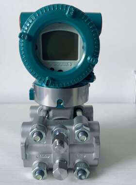 横河EJA110E差压变送器 压力变送器 高精度压差变送器
