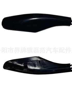 适用丰田4700行李架盖子FJ100行李条面盖LC100车顶架塑料包角盖板