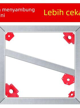 Welding welding magnet fixed Angle auxiliary tool 90 square