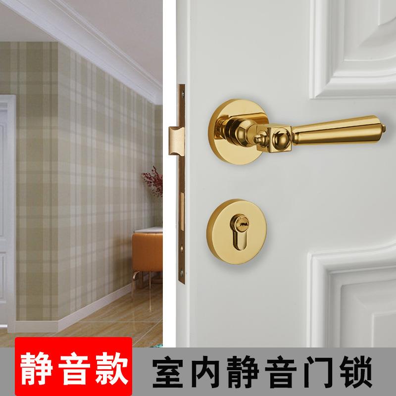 锁金色门锁卧室室静内木门锁体轻PVD金色奢磁吸音分锁家用锁具房