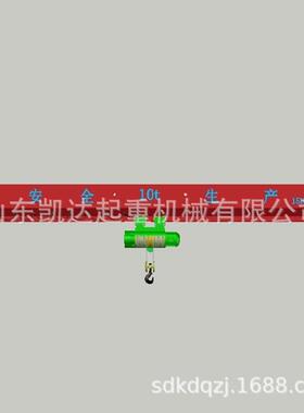 LD0吨1电动单梁桥式起重机10吨单梁航吊吨10天车