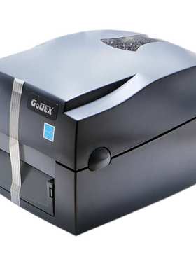 GoDEX科诚G500U/G530UES条形码打印机不干胶珠宝首饰标签水洗吊牌
