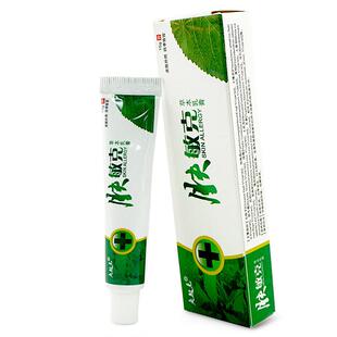 【官方正品】夫敏克肤敏克草本乳膏15g植物抑菌软膏LL