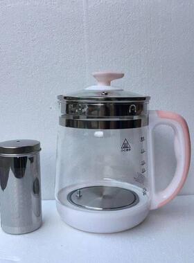 适用于金正养生壶配件单壶通用JZW-18Y09壶身单卖玻璃壶体单配裸