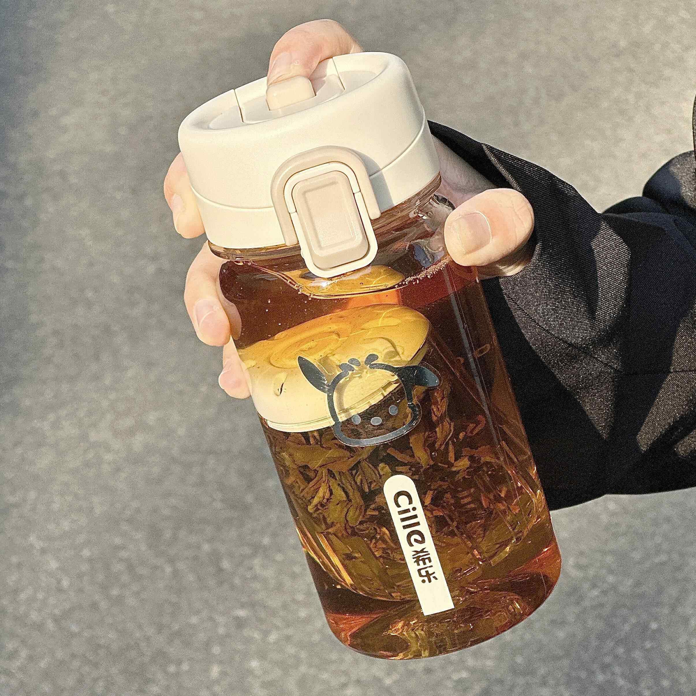 希乐磁弹泡茶杯子女士高颜值tritan可携式小巧茶水分离水杯情侣车