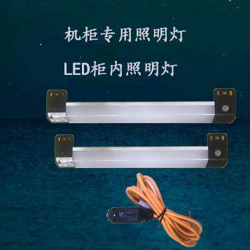 好2夫满-10DAC20VLED-02299024机柜灯