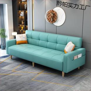 小户型客厅新款 沙发床猫爪皮棉变麻布可407折叠两床用简约乳胶轻