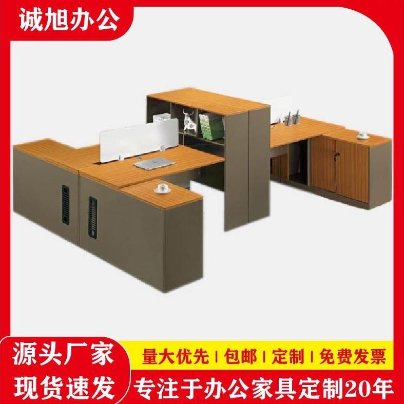 家具工厂简约现代风格设计2/4人位多人组合职员办公桌屏风隔断桌
