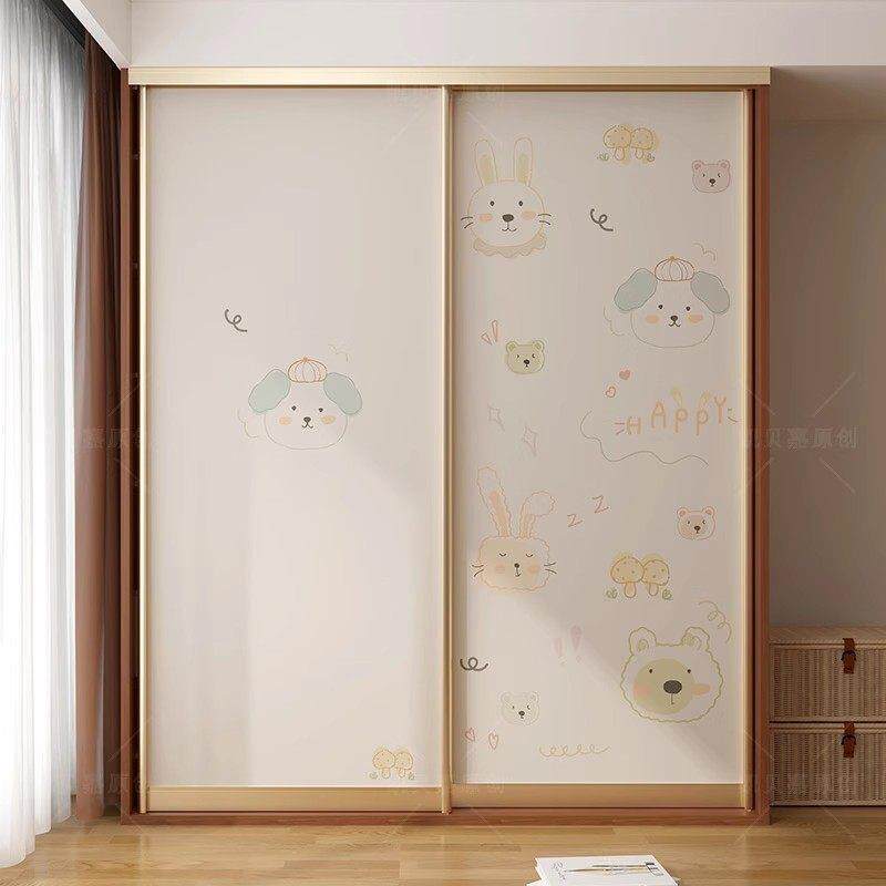 儿童房衣柜柜门自粘家具贴纸柜子翻新改造贴膜移门改色遮丑高级感