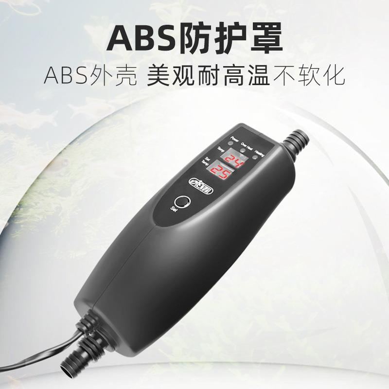 台湾ISTA水草缸鱼缸过滤桶外置控温器加温棒恒温加温器