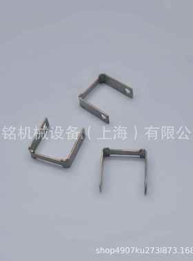 格柏自动裁剪机GERBER电脑裁床配件Z7/xlc7000U型夹片90846000