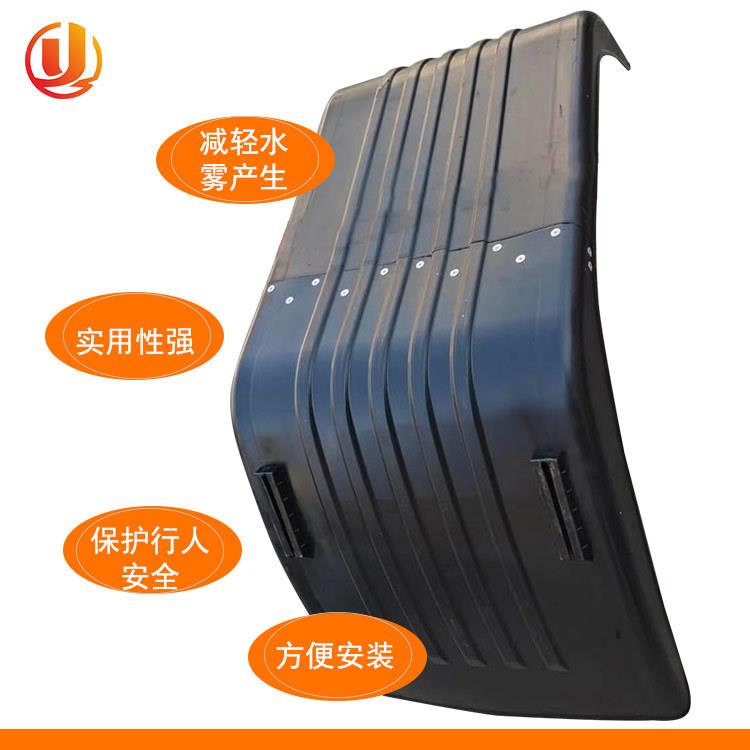 现货自卸车塑料分体式半圆挡泥板 双轮600宽轮胎塑料挡泥罩