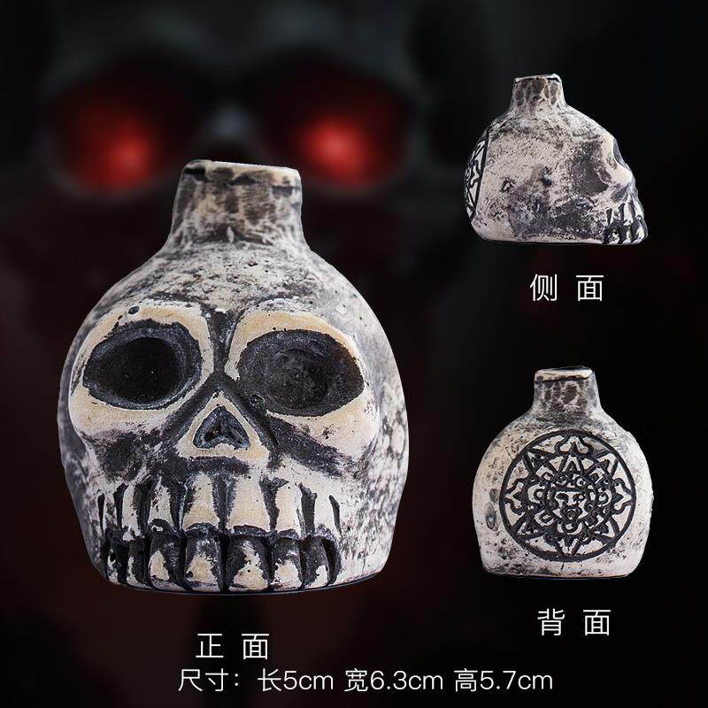 高档万陶圣节阿兹特克克死亡之哨解子压大吼尖叫 怪音笛鬼哨南瓜