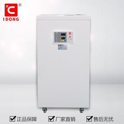 水冷却机IC3650（冷量4KW）